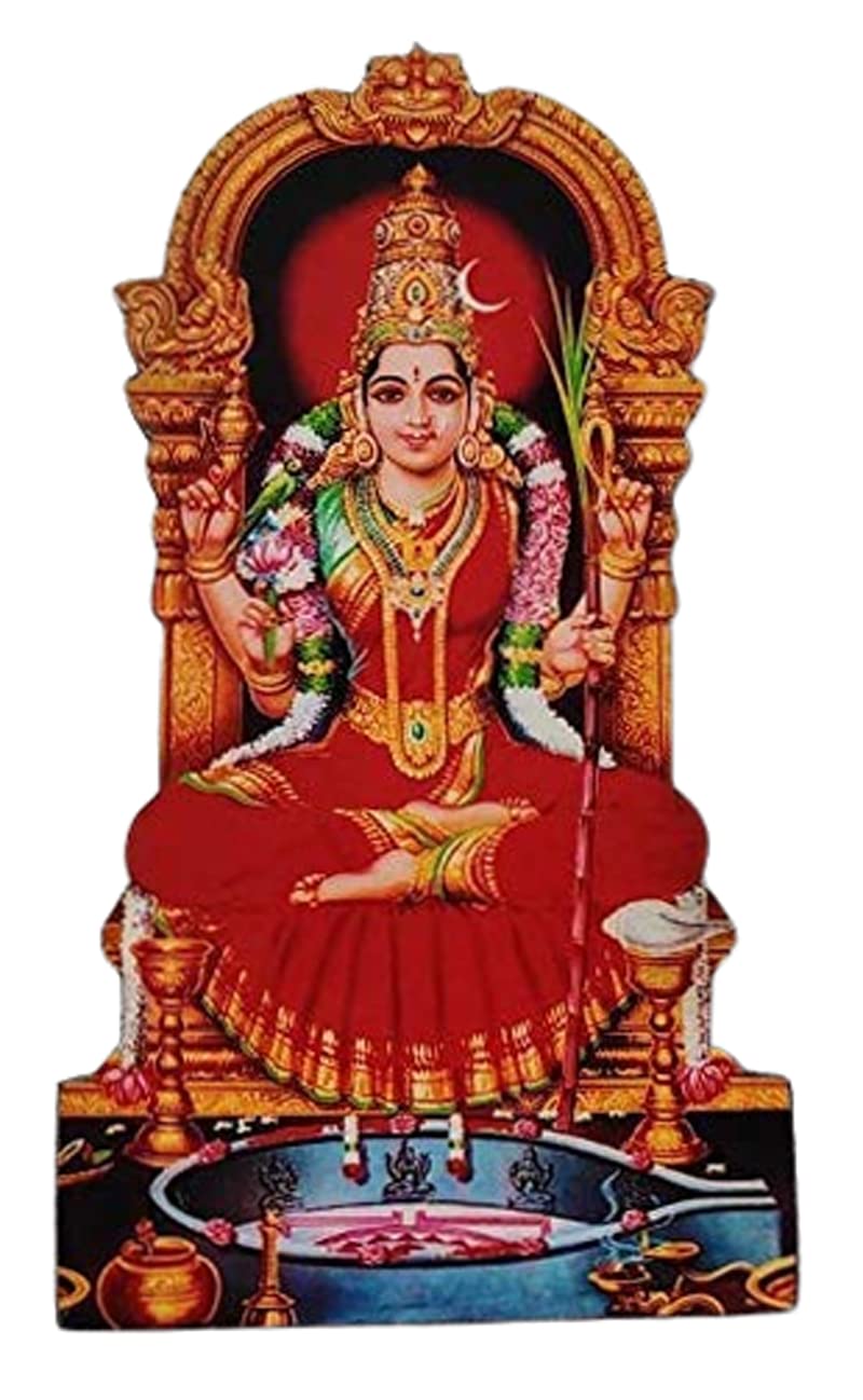காமாட்சி காமாட்சி