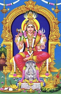 மாரியம்மன் மாரியம்மன்